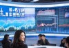 义乌商贸新闻播出时间解析
