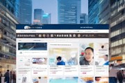 浙江商贸网下载专业资源，轻松获取方案