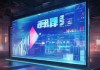 肥东凡鸣商贸 latest developments and future outlook
