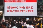 义乌商贸城市场动态，今天有市场新闻吗？