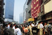 在商业竞争中，机遇与挑战如何博弈？——关于丹徒铭基商贸城的讨论